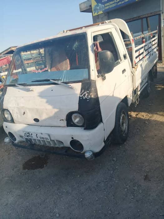 هوندا H-100 1996