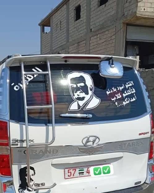 هيونداي اتش ون 2012