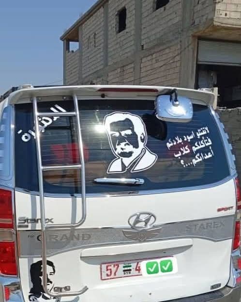 هيونداي اتش ون 2012