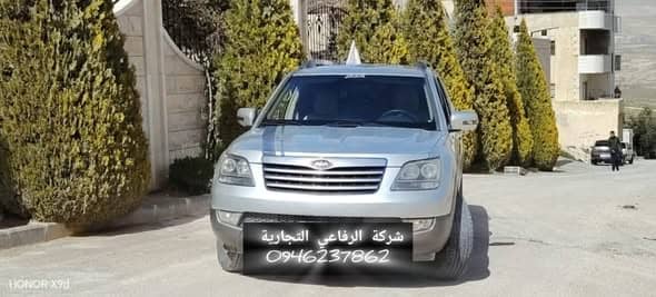 كيا موهافي 2013